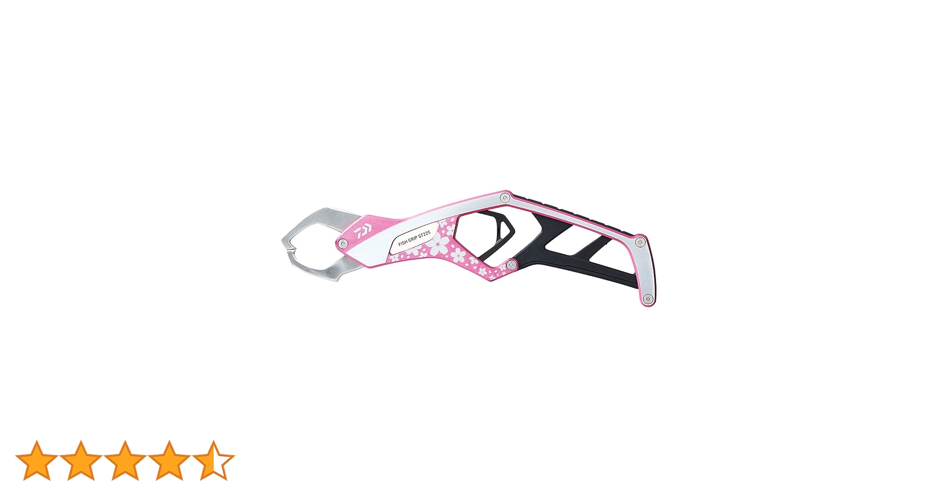 DAIWA - DAIWA フィッシュグリップ ST225 Amazon | ダイワ(DAIWA) リールケース フィッシュグリップ ST225